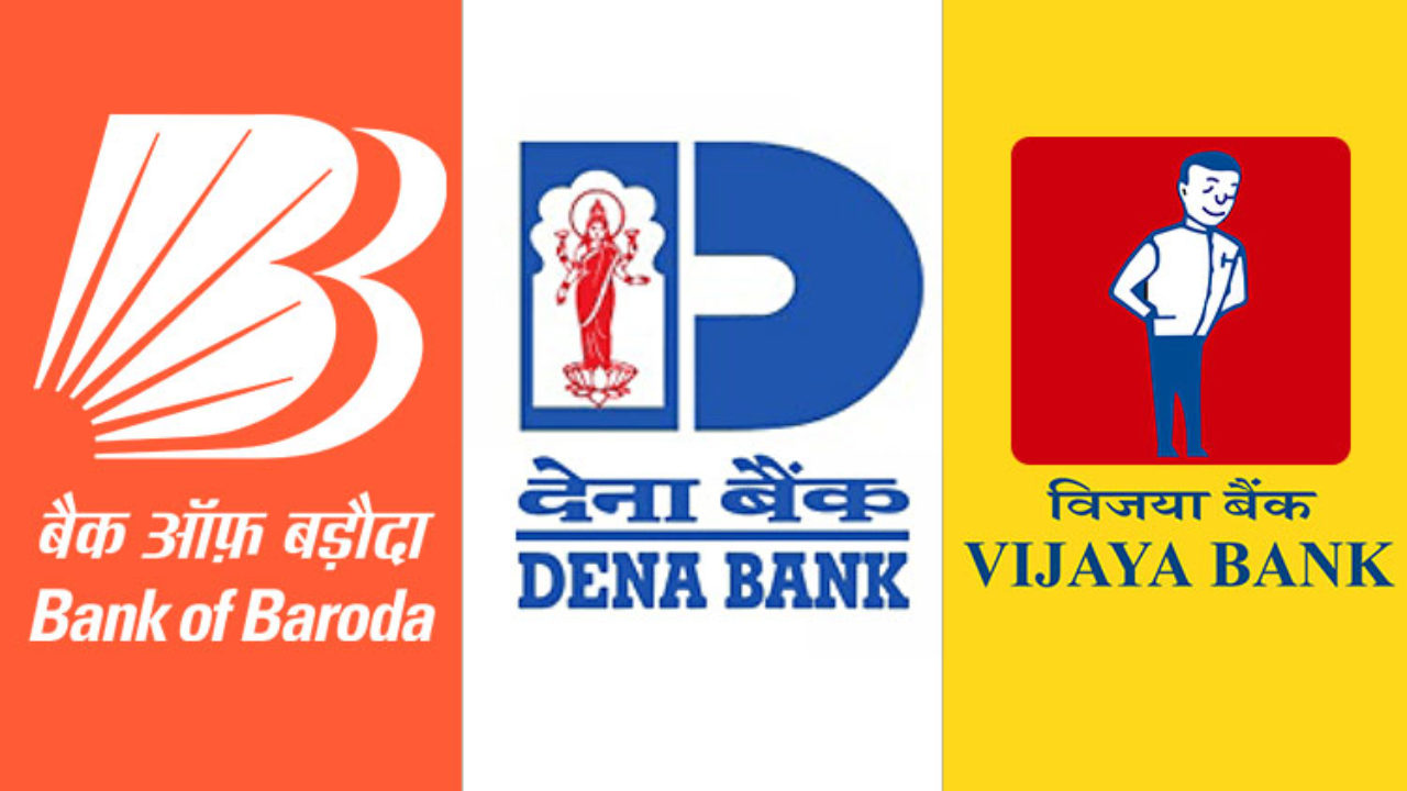 Dena Bank Vijaya Bank Bank Of Baroda Merger Here S What Will Or Will Not Change For Customers After Amalgamation