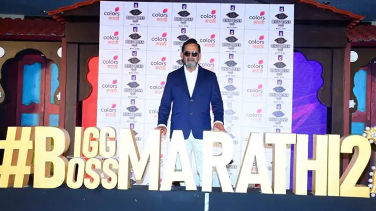 watch marathi bigg boss season 2 online