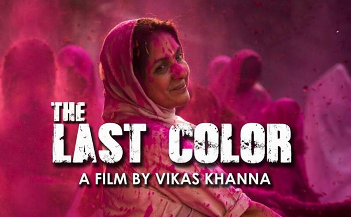 Oscar 2020: Neena Gupta's The Last Color eligible for Best 