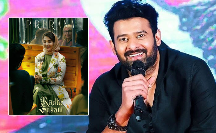 'Radhe Shyam': Prabhas Wishes Pooja Hegde On Her 30th Birthday With New