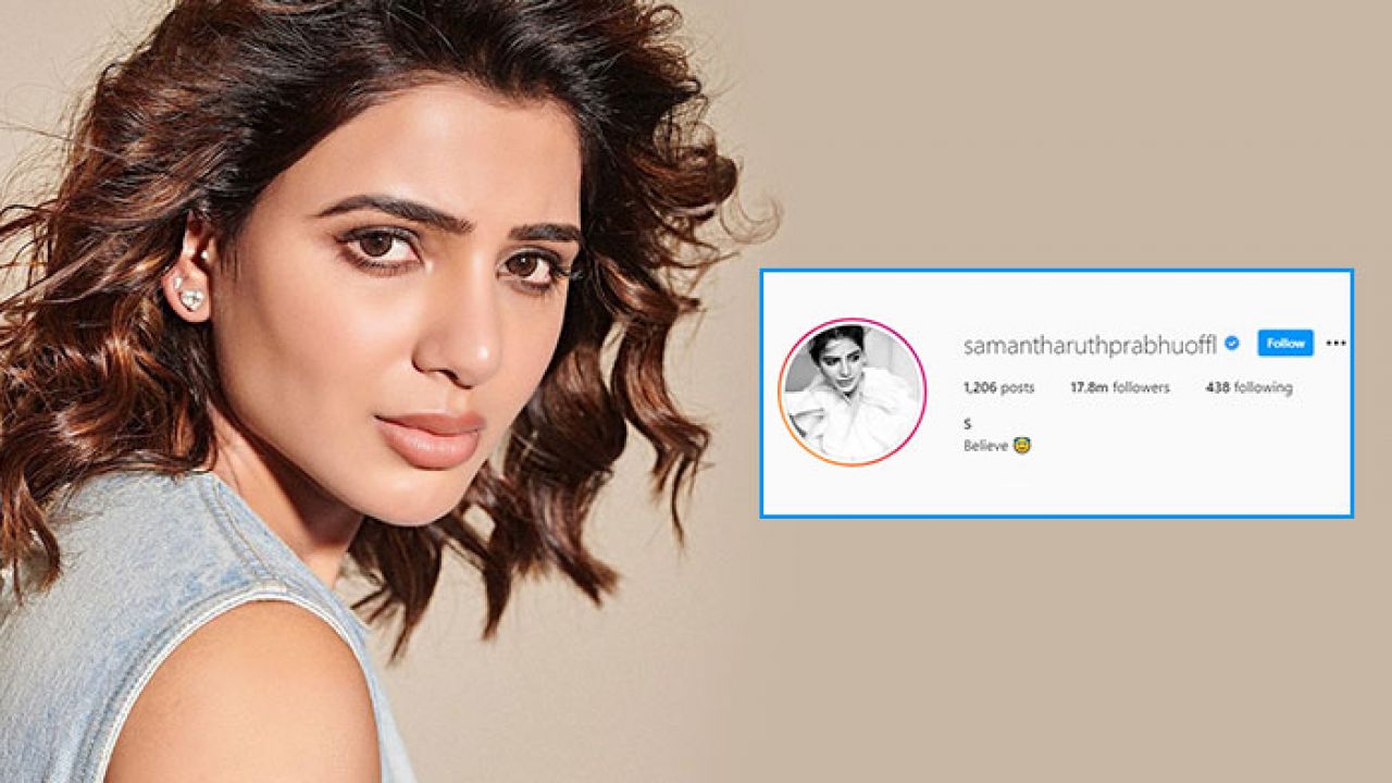 Samantha Akkineni Removes Her Name on Instagram, Twitter; Replaces it with  'S' - News18